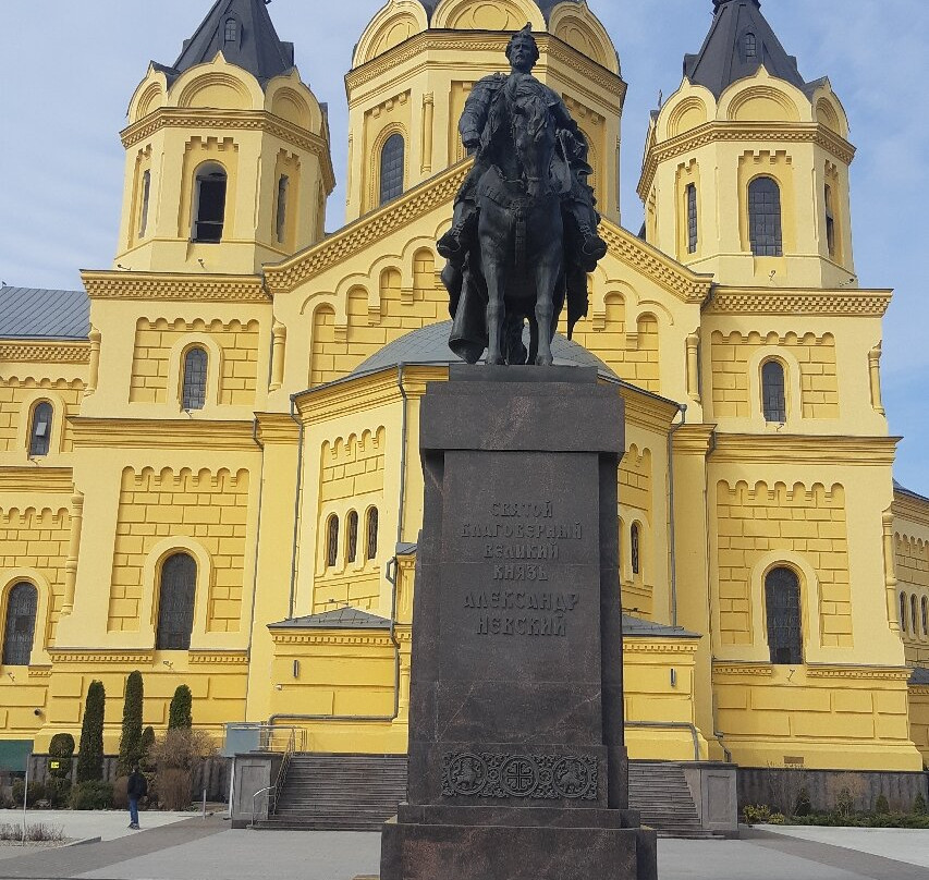 Cathedral of St. Alexander Nevskiy景点图片