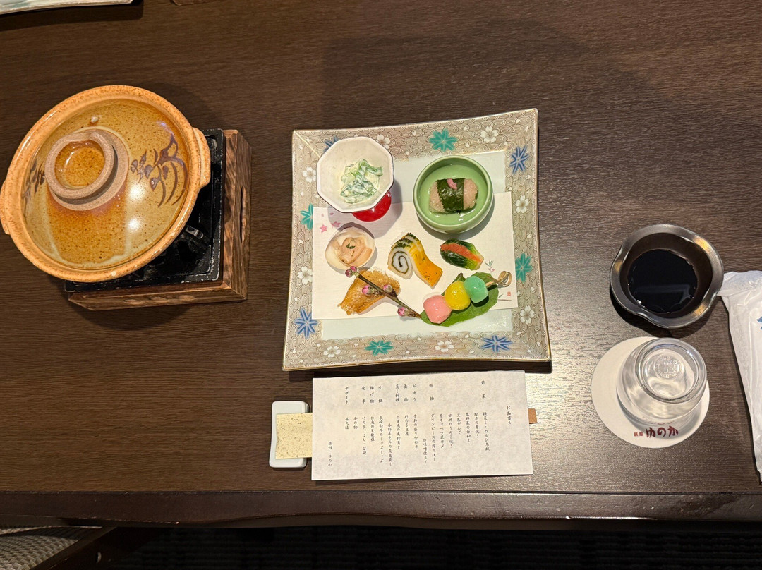 Ryokan Yunoka主图