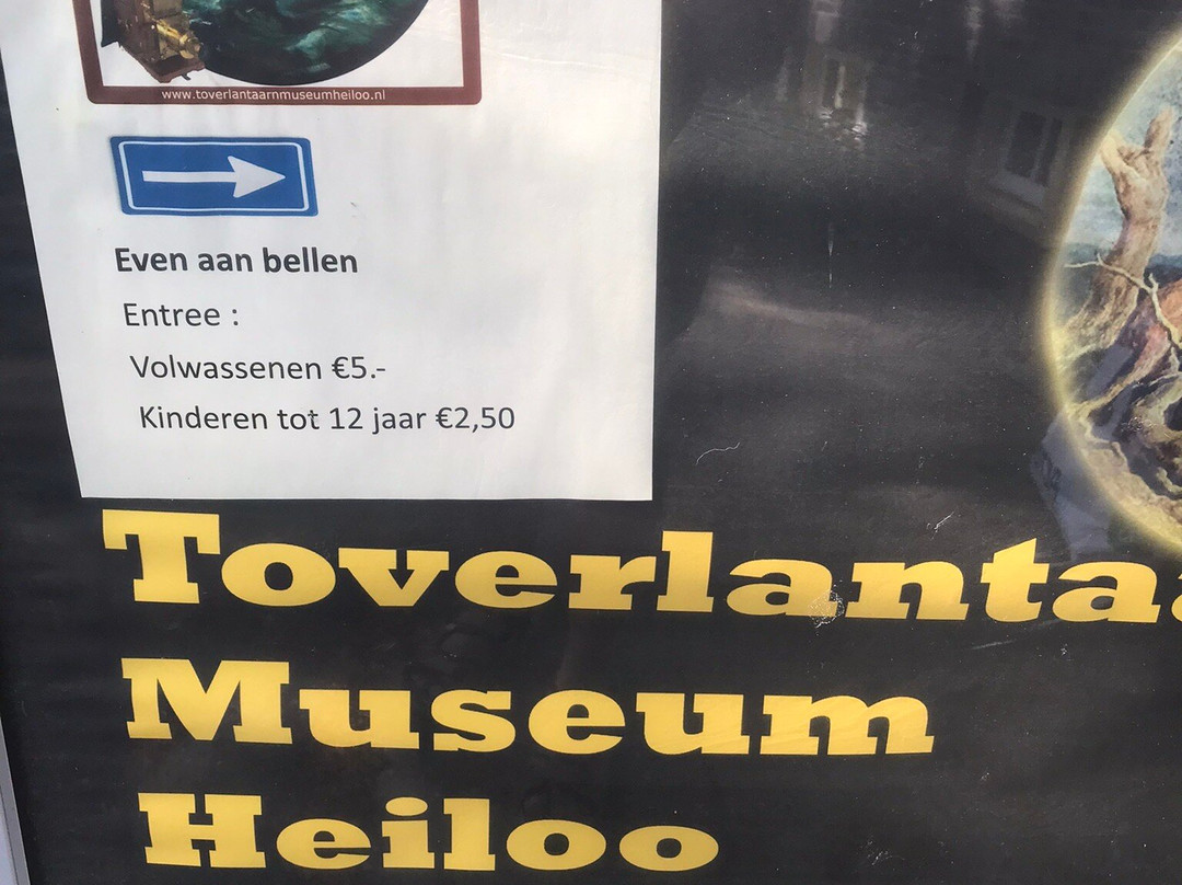 Stichting Toverlantaarn Museum Heiloo-Heiloo必去景点