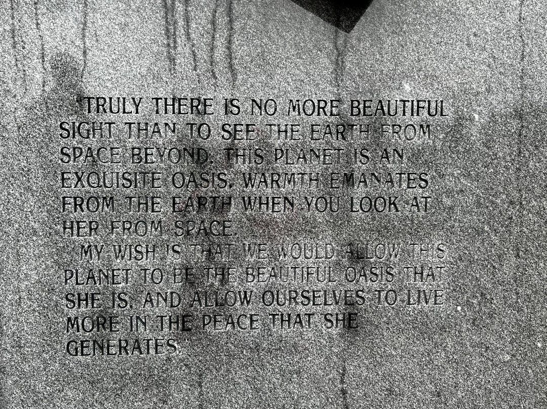 Dr. Ronald E. McNair Memorial Garden