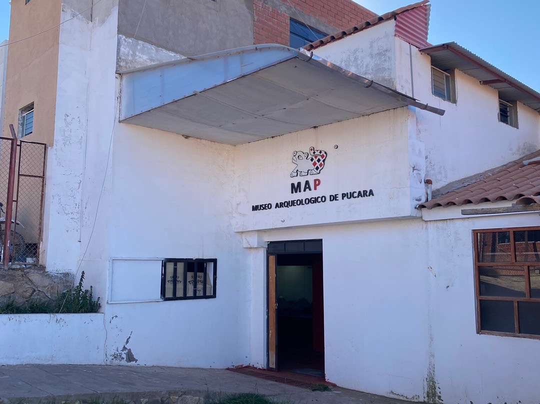 Museo Litico Pukara-Pucara必去景点