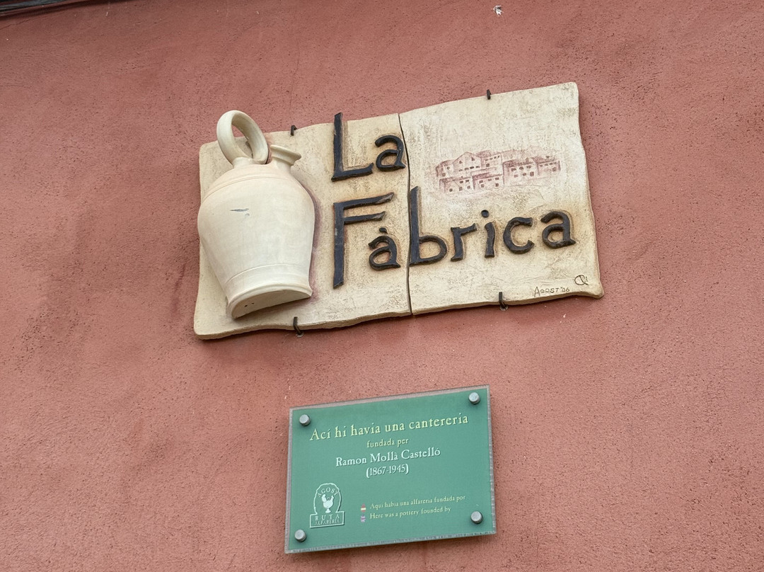 Apartamentos Rurales La Fabrica主图