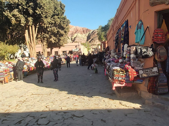 Parada Norte Travel-萨尔塔必去景点