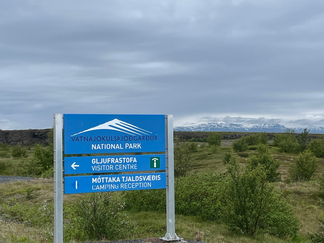 Asbyrgi (Shelter of the Gods)-Asbyrgi必去景点