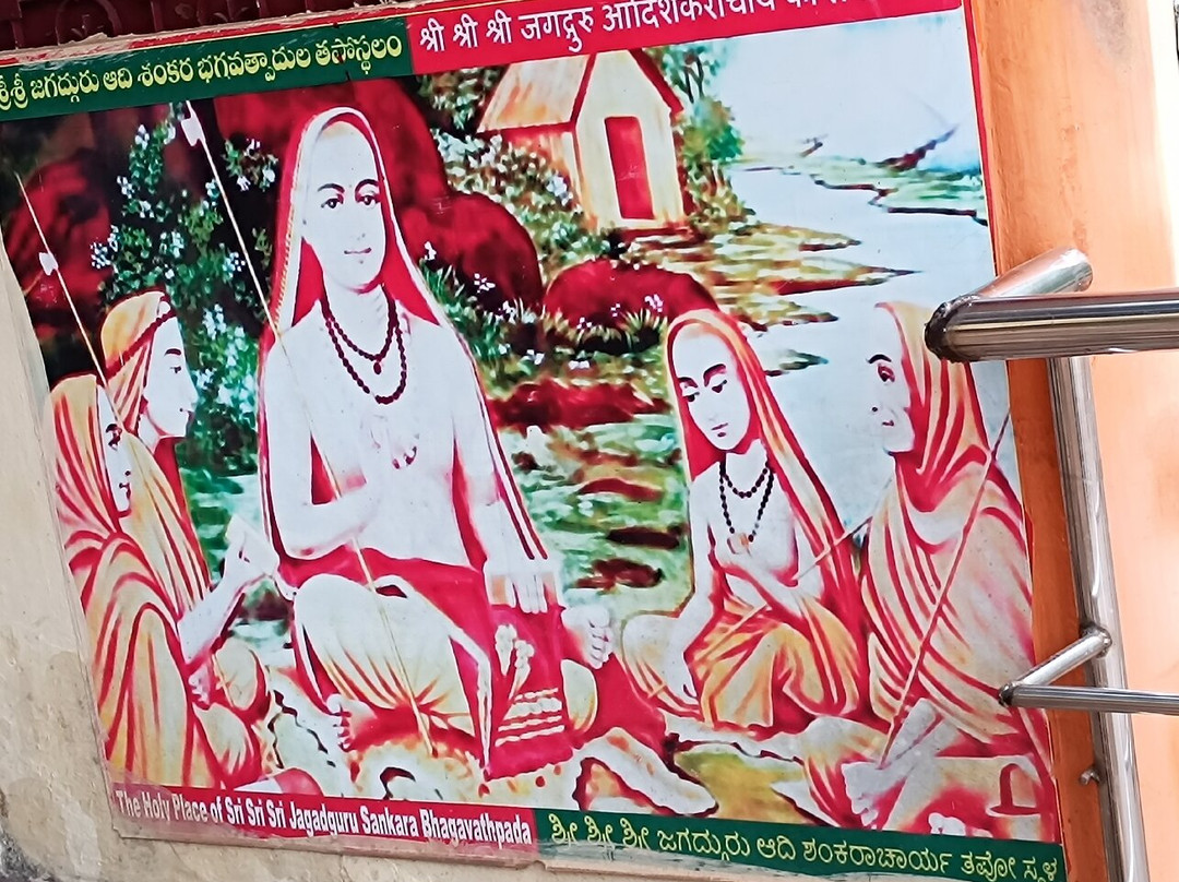 Phaladhara Panchadhara-Srisailam必去景点