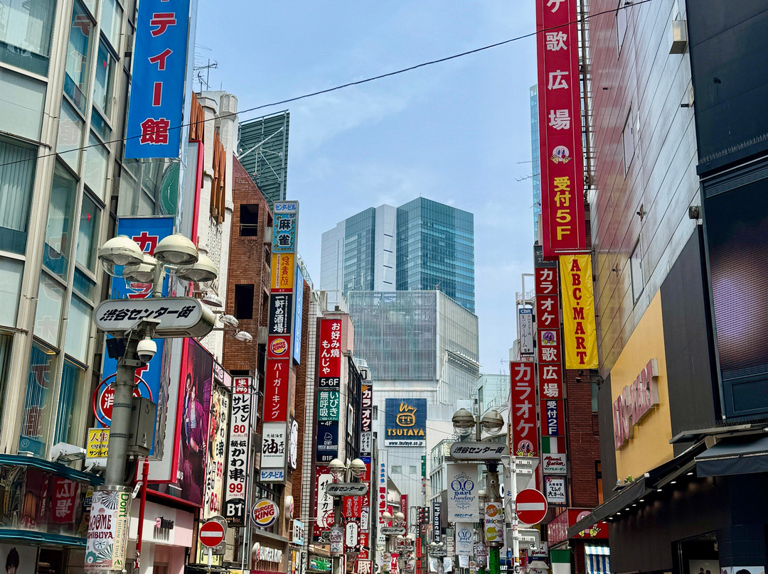 Shibuya scramble square-涩谷区必去景点