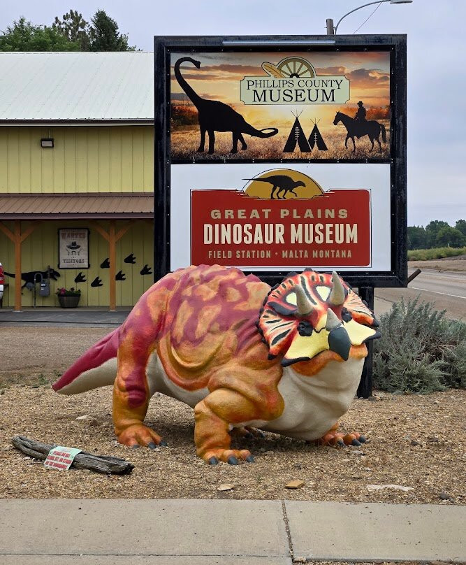 Great Plains Dinosaur Museum-Malta必去景点