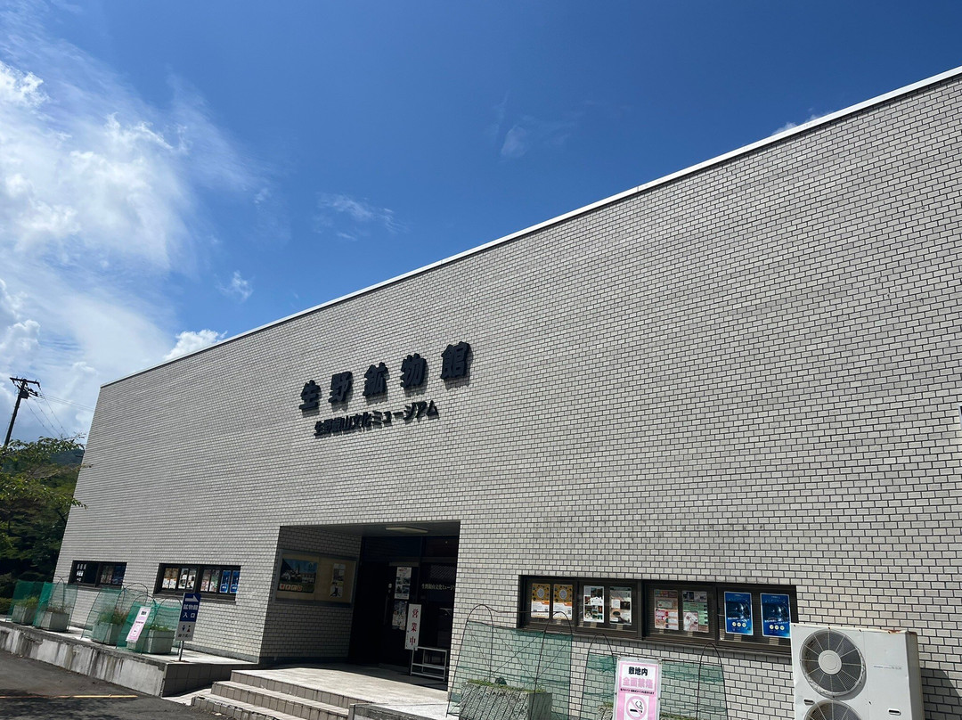 Ikuno Ginzan Mine Museum-朝来市必去景点