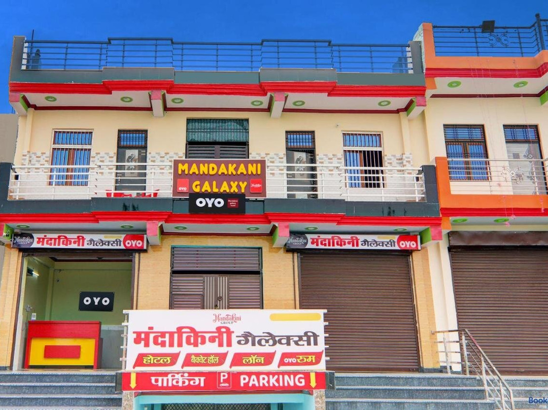 OYO Mandakini galaxy Hotel