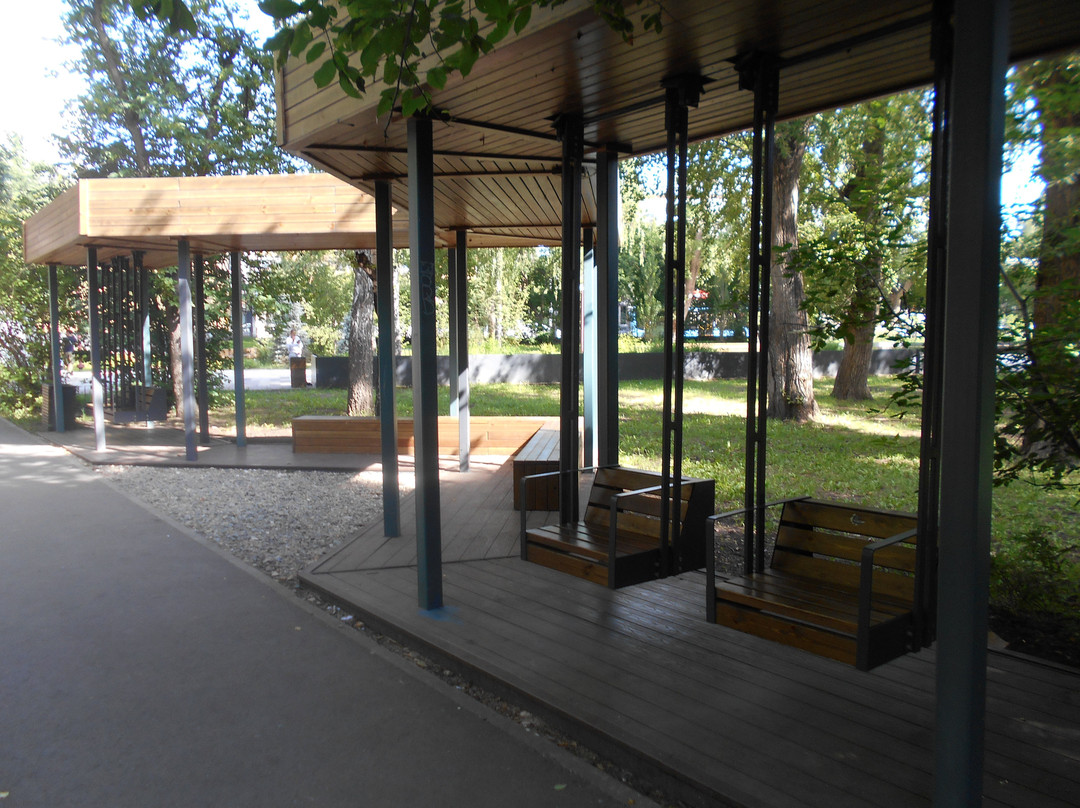 Engel's Park-叶卡捷琳堡必去景点