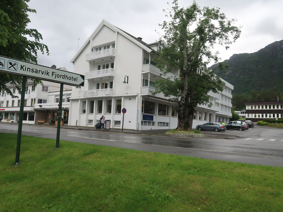 金萨维克峡湾酒店主图
