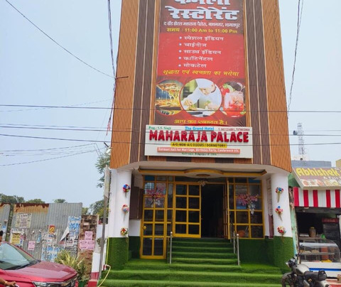 Hotel Maharaja Palace