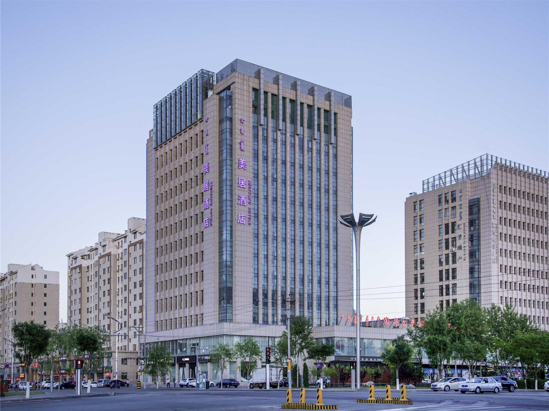 Mercure Ordos Downtown