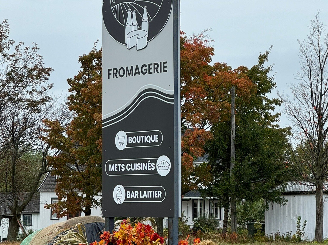 La Fromagerie du Terroir de Bellechasse-Saint-Vallier必去景点