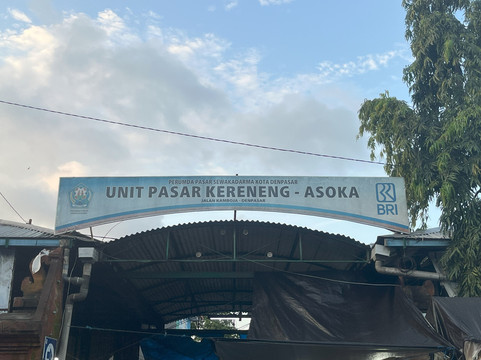 Pasar Kereneng-登巴萨必去景点