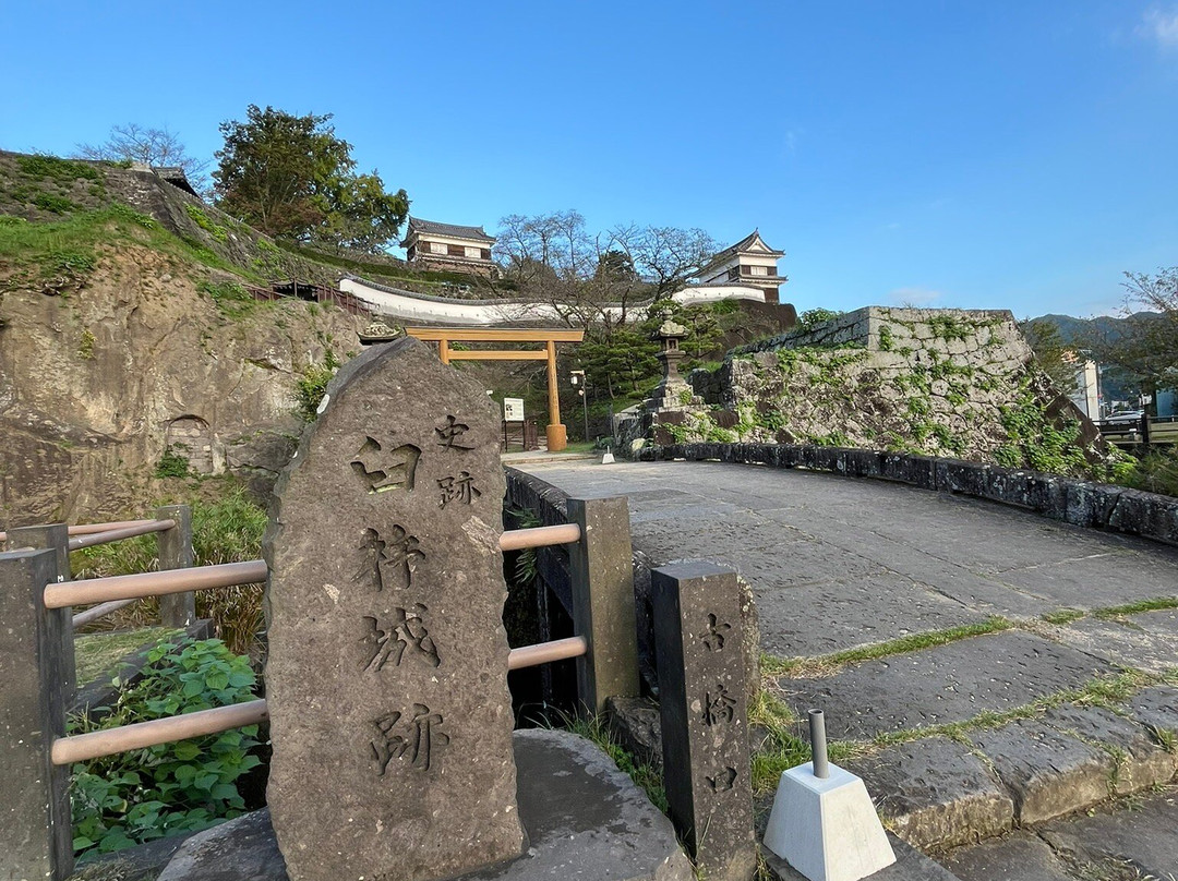 Usuki Castle Ruin-臼杵市必去景点
