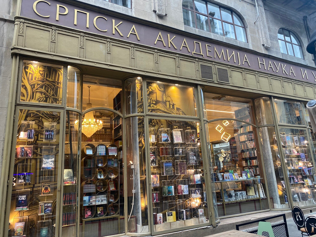 米哈伊洛大公街-贝尔格莱德必去景点