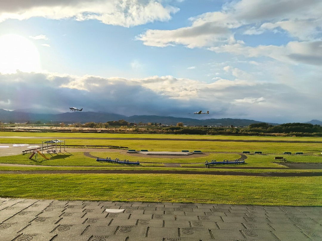 Takikawa Skypark
