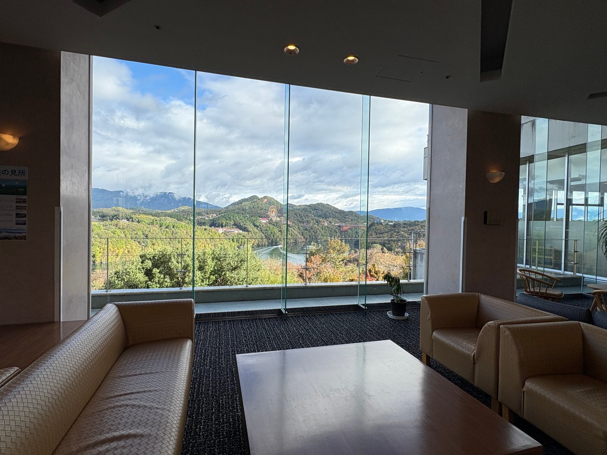 Enakyo Onsen Hotel Yuzuriha-官方