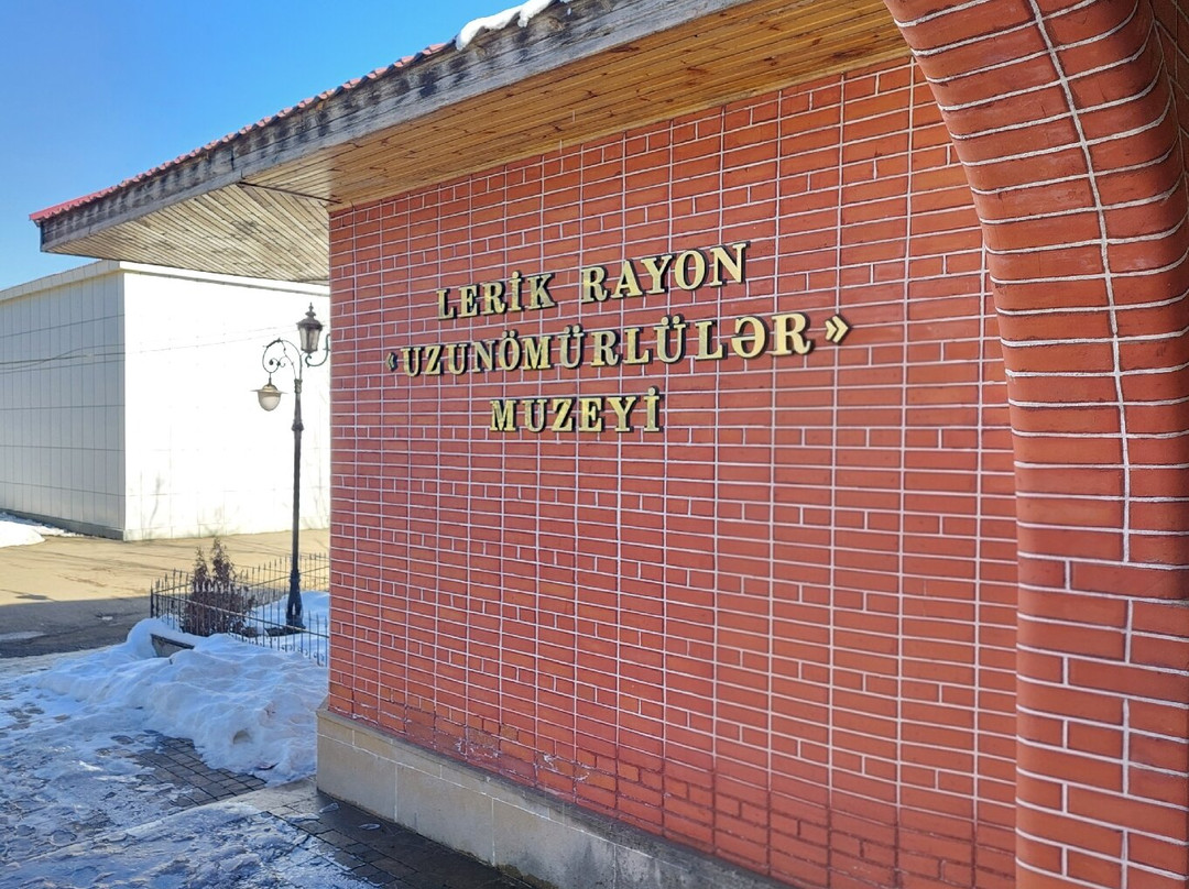 Uzunömürlülər muzeyi