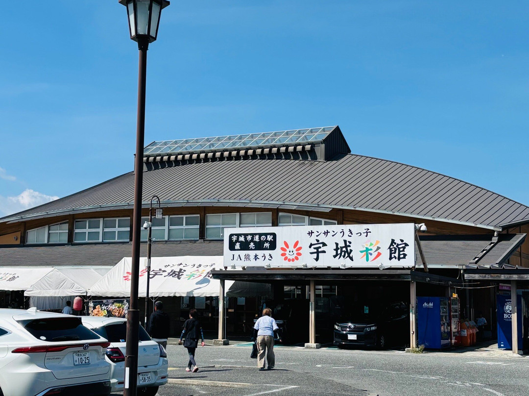 Michi-no-Eki Uki-宇城市必去景点