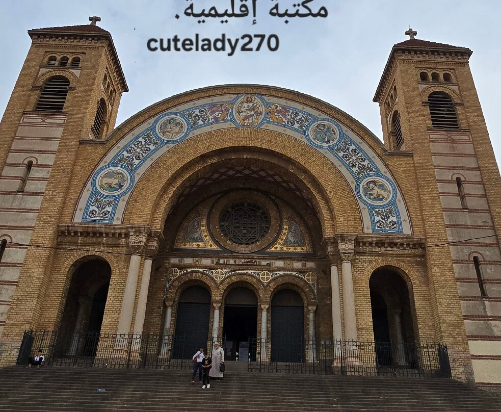 La Cathédrale du Sacré Coeur-奥兰必去景点
