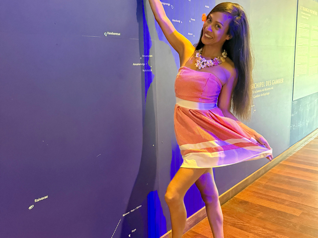 Te Fare Natura-帕佩托艾必去景点