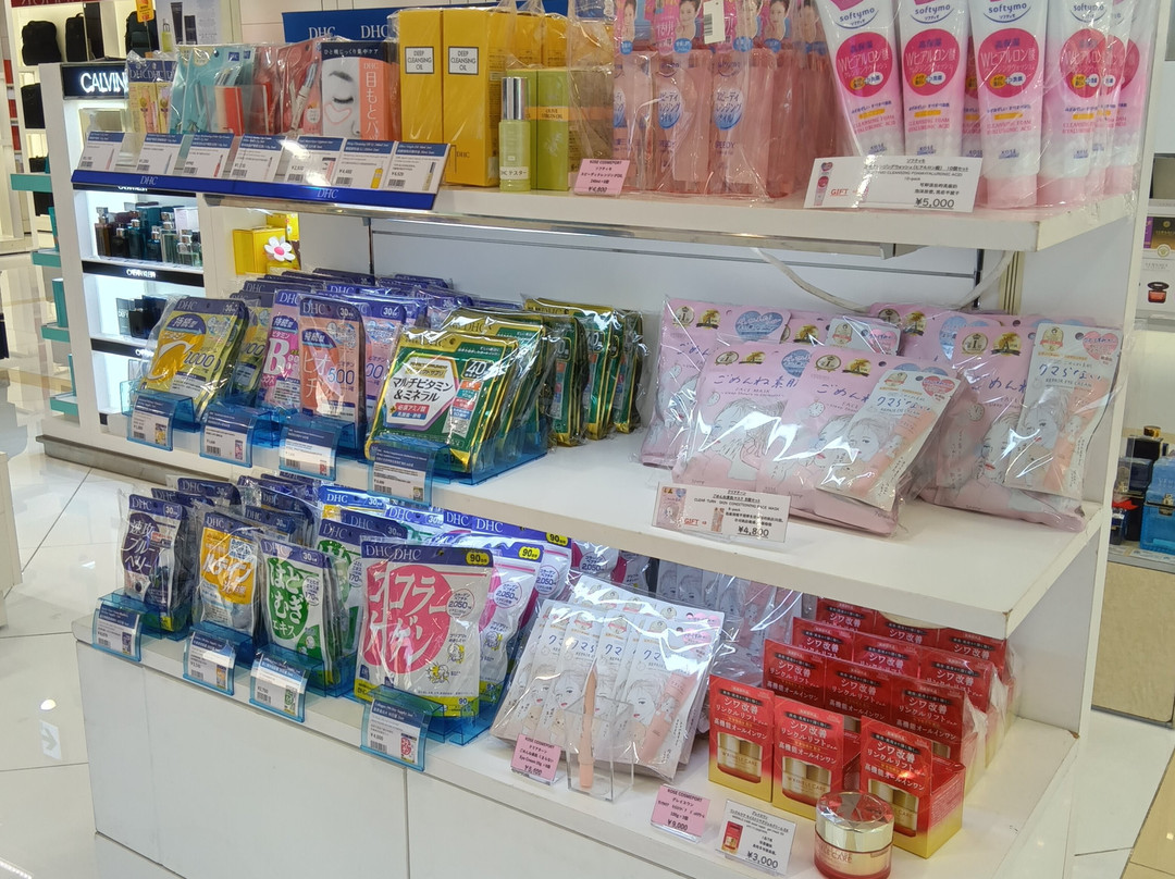 JAL DUTYFREE Satellite Store-成田市必去景点
