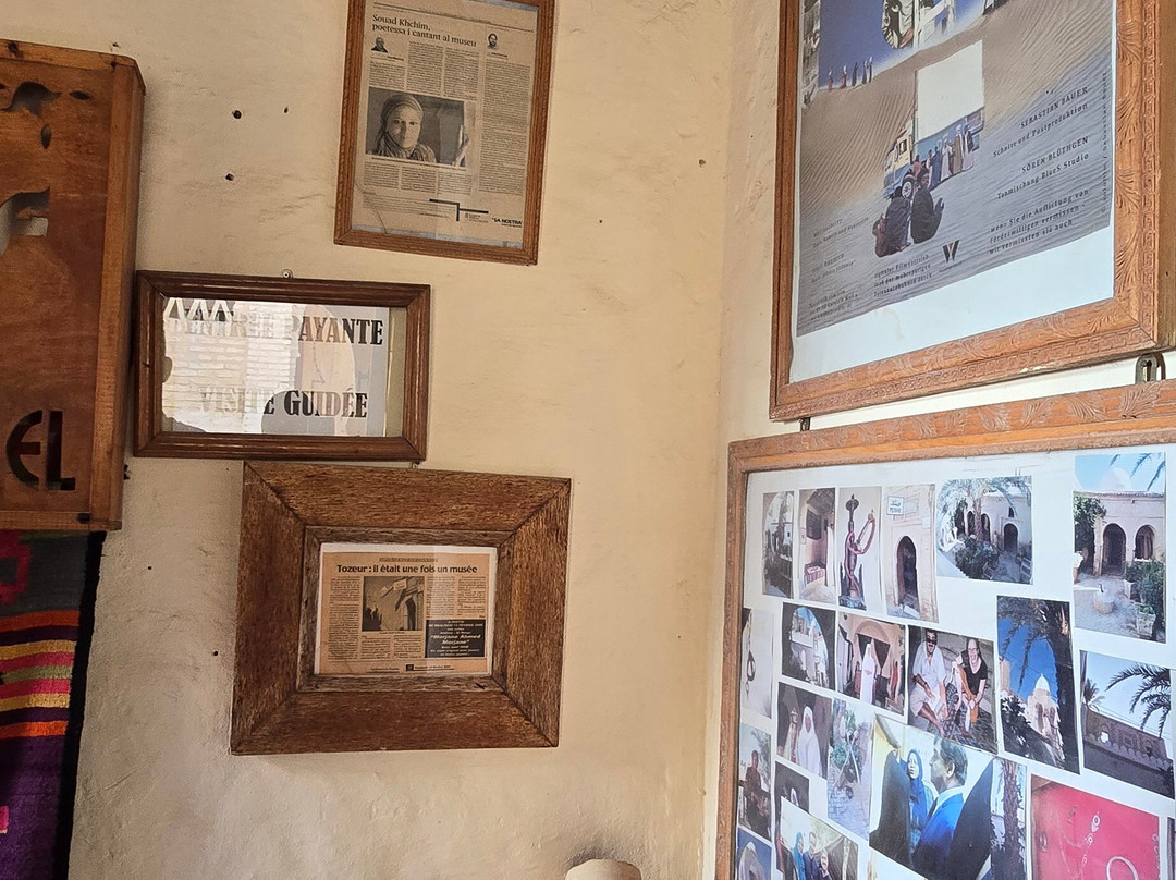 Sis Ben Aissa Archaeological  Museum-吐泽尔必去景点