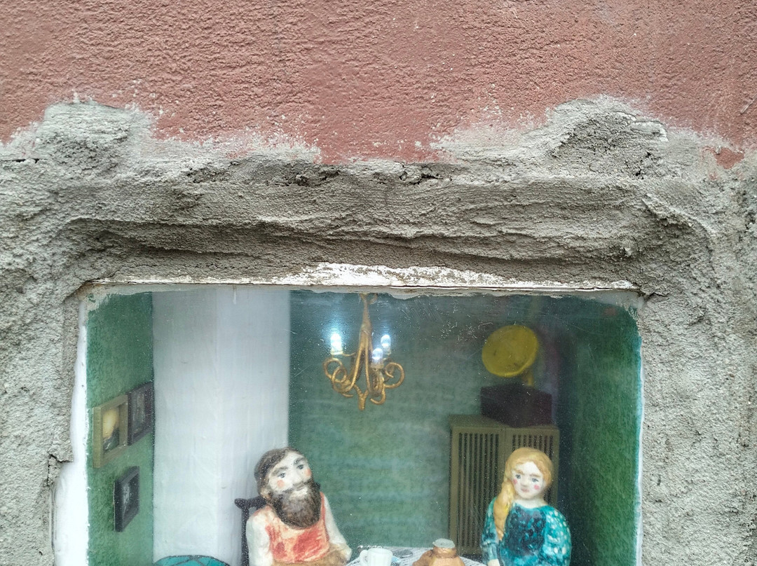 Museum of Non-Invented Stories-弗拉基米尔必去景点