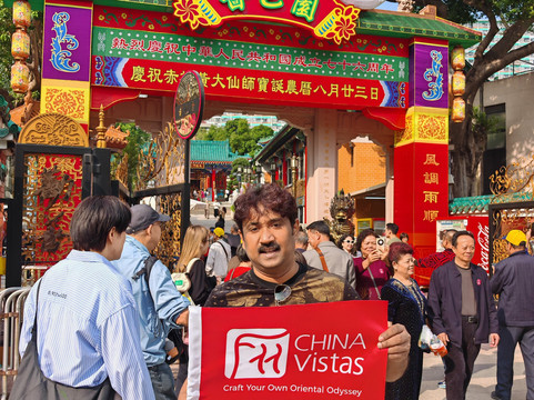 CHINA Vistas Hong Kong-香港必去景点