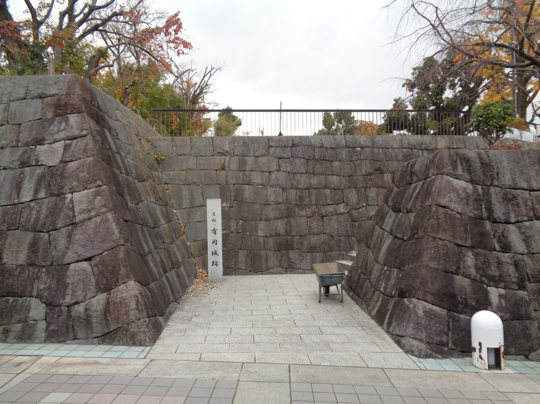 Arioka Castle Ruin-伊丹市必去景点