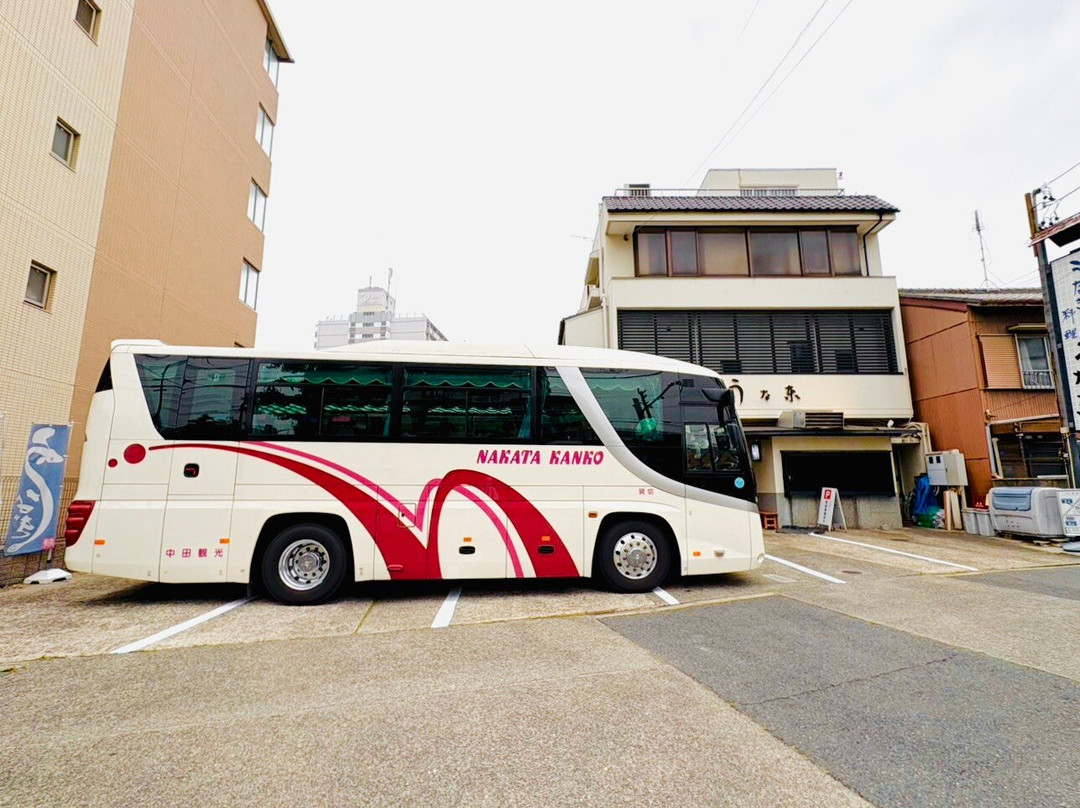 うなぎ料理三代目 うな東 中川本店 昭和四十四年創業