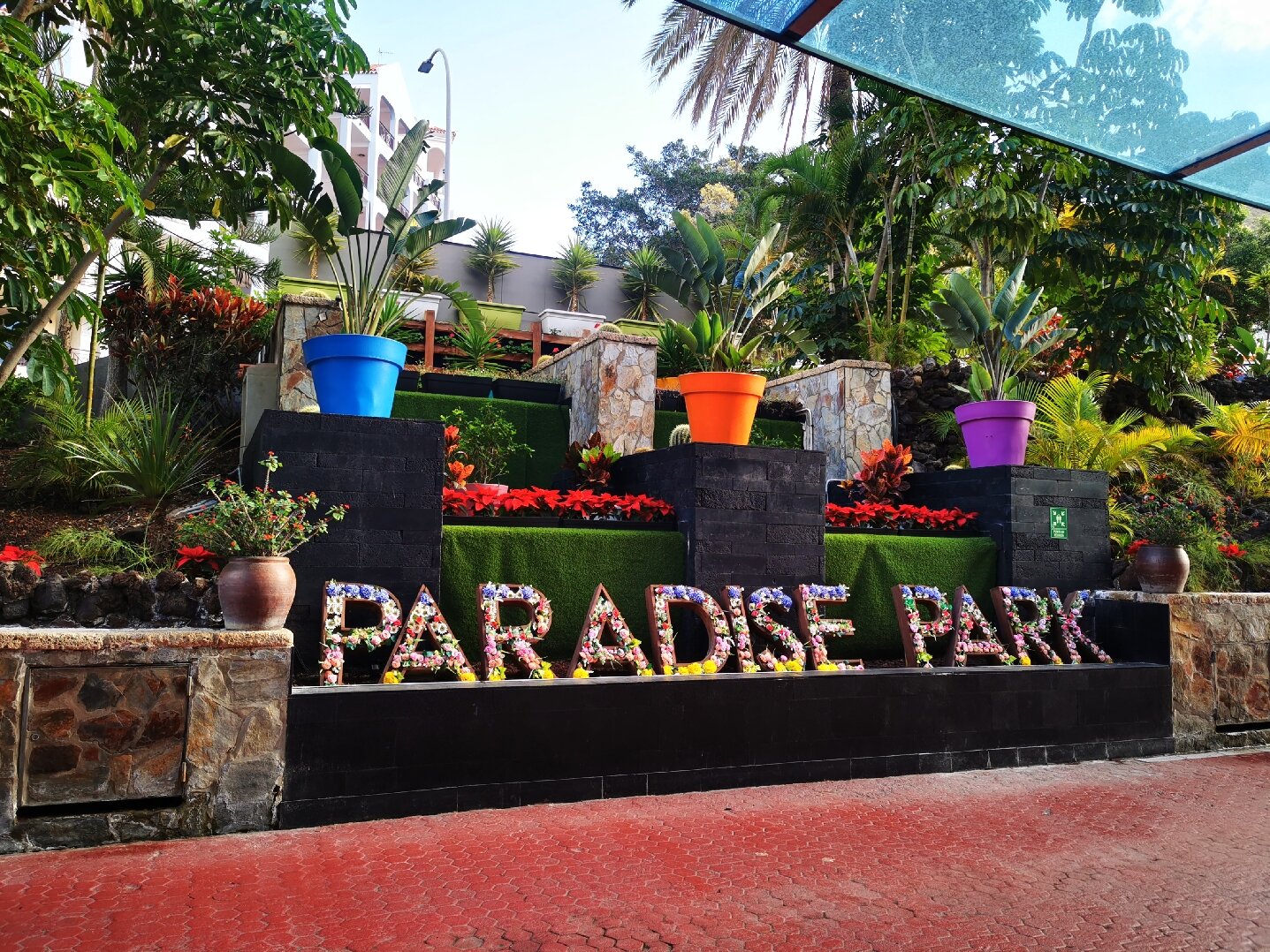 天堂公园水疗度假酒店-官方