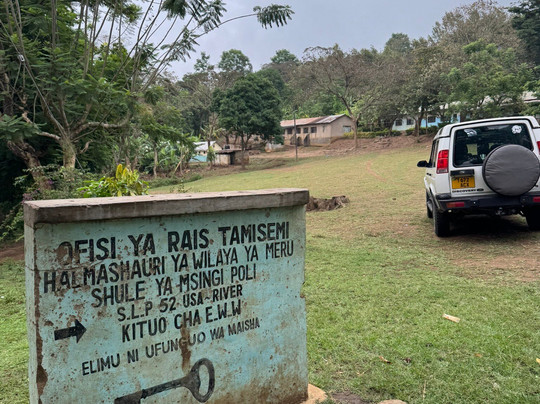 Ifulong Cultural Tourism-阿鲁沙必去景点