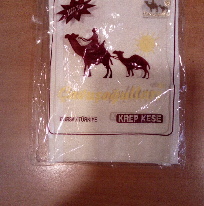 Historic Bardakci Hammam-博德鲁姆必去景点