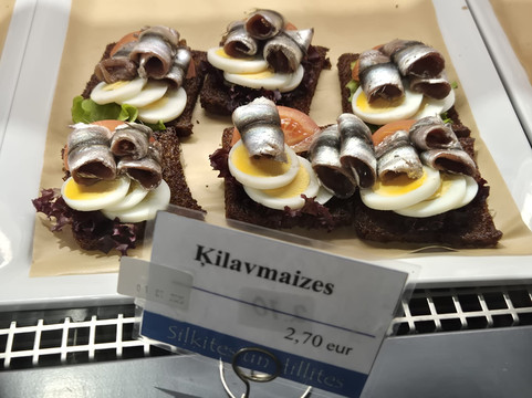 Siļķītes un dillītes