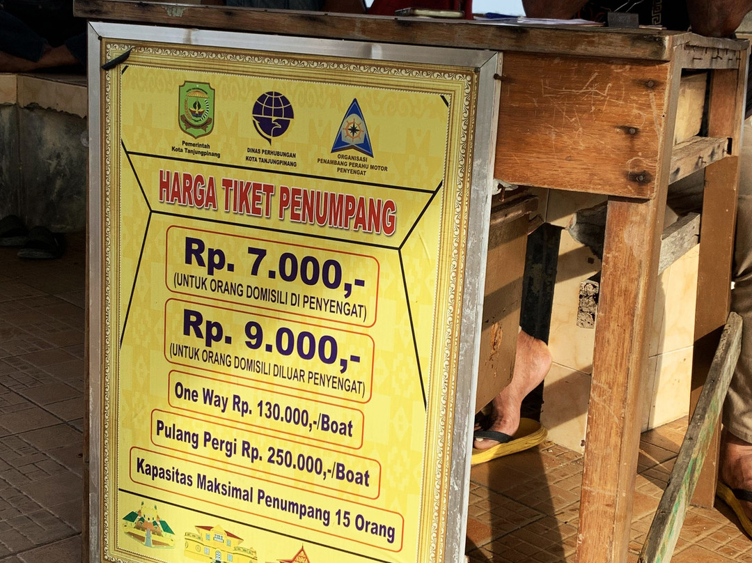 蓬恩加岛-Tanjung Pinang必去景点