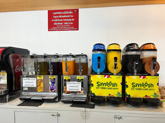 Machi Grill & Shabu Buffet