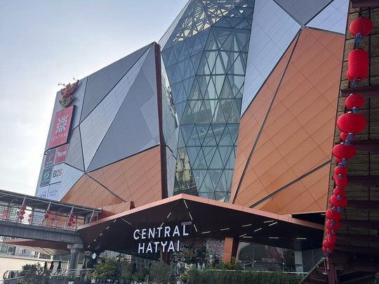 Central Hatyai-合艾必去景点