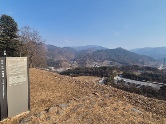 Danyang Jeokseong Fortress