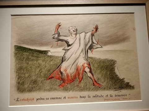 Priory Museum (Musee Maurice Denis - Le Prieure)-圣日尔曼莱昂必去景点