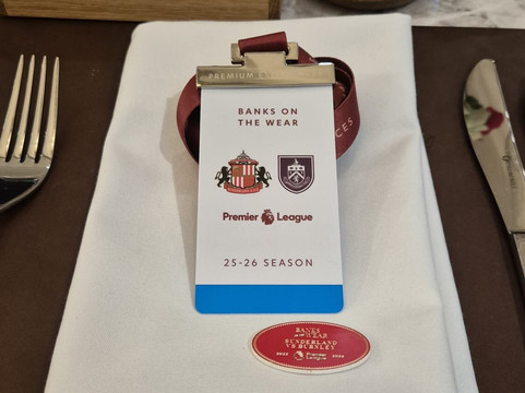 Stadium Of Light-桑德兰必去景点