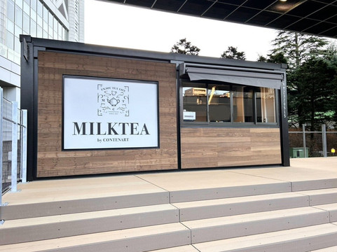 ミルクティア東京ドームシティ店