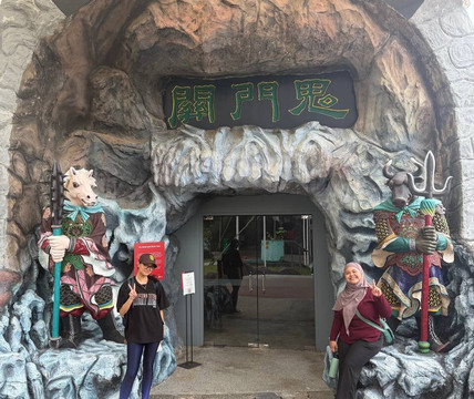 Hell's Museum-新加坡必去景点