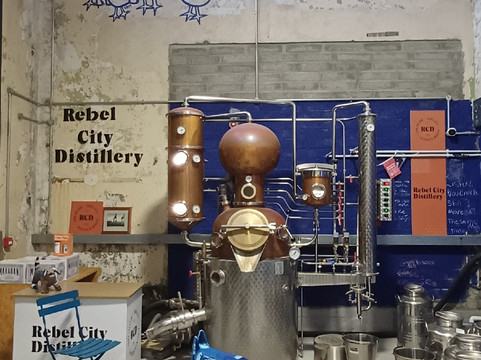 Rebel City Distillery-科克必去景点