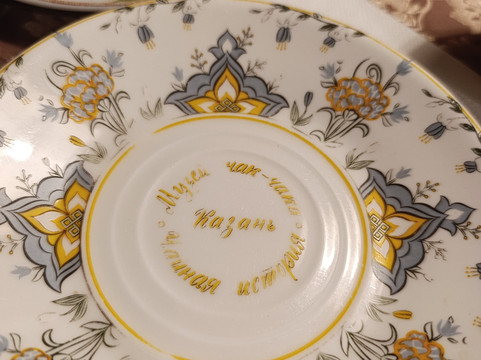 Museum of Chak-Chak-喀山必去景点