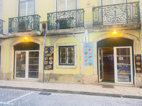 Cataplana Uma Marisqueira