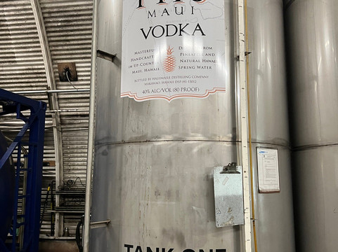 Haliimaile Distilling Company-马卡瓦必去景点