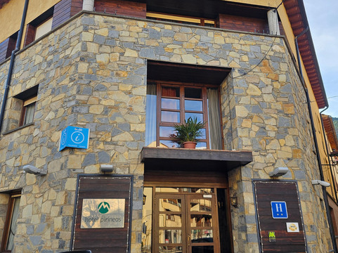 比利牛斯山酒店主图